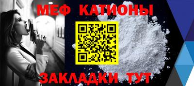 герыч Бузулук