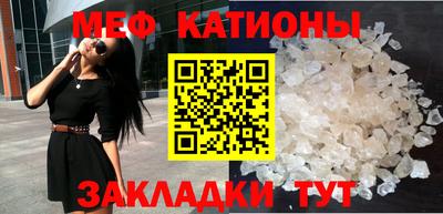 соль курить ск Будённовск