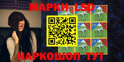 mdma Бугуруслан