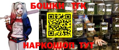 соль курить ск Будённовск