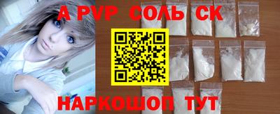 mdma Бугуруслан