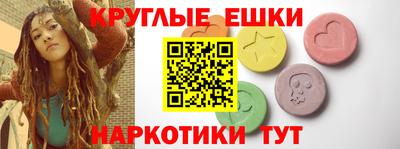 соль курить ск Будённовск