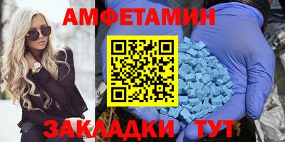 герыч Бузулук