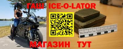 mdma Бугуруслан