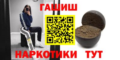 герыч Бузулук