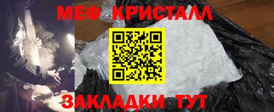 герыч Бузулук
